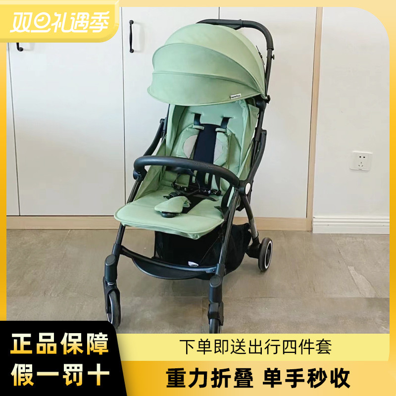 汉弥尔敦登机轻便婴儿推车铝合金