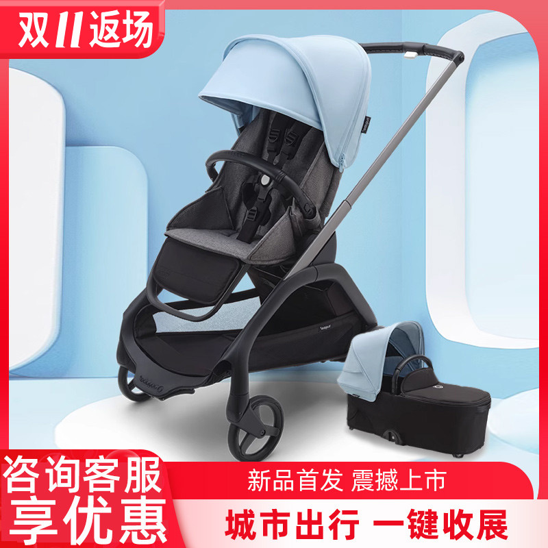 铝合金婴儿推车博格步高景观