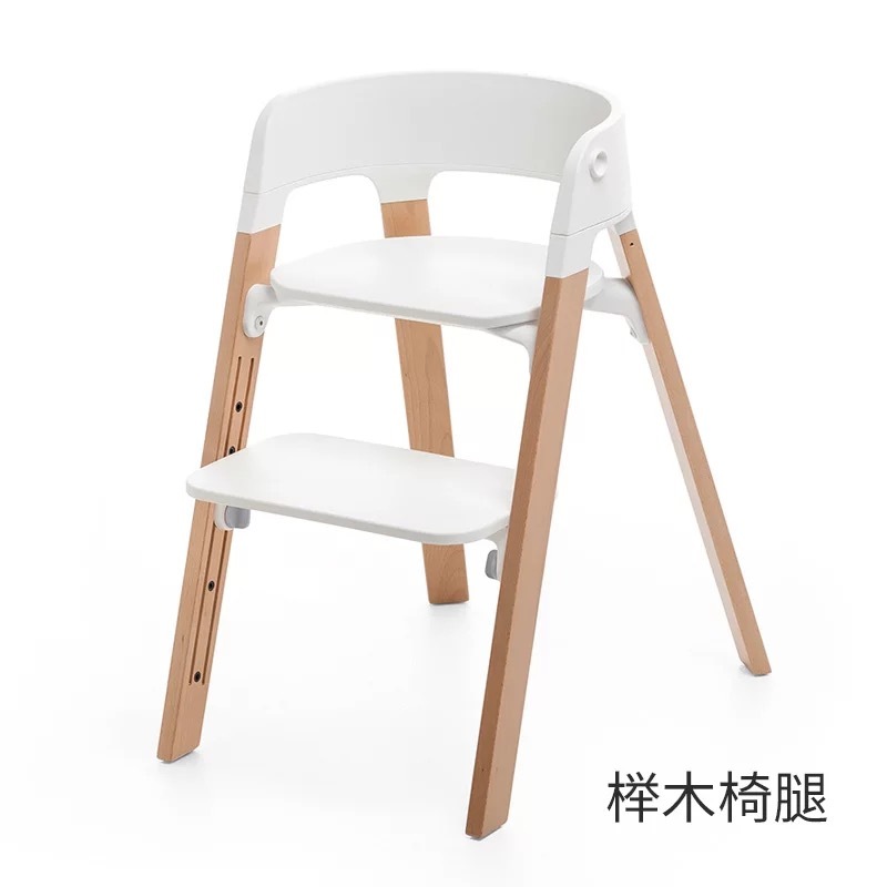 20新款现货Stokke Steps Chair婴儿成长餐椅高脚儿童餐桌椅可调节 婴童用品 餐椅 原图主图