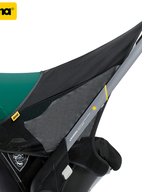 通用三合一多功能推车配件为 Liki S1 S3 S5婴儿推车三轮车定制配