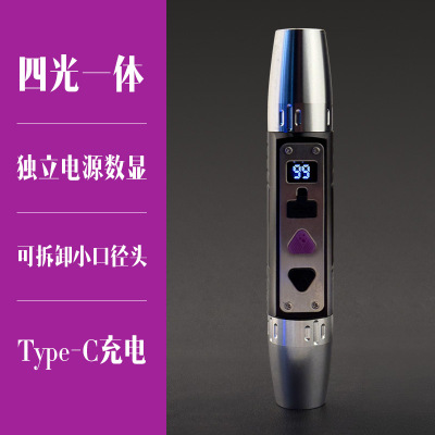 邦玛仕照玉石专用强光手电筒
