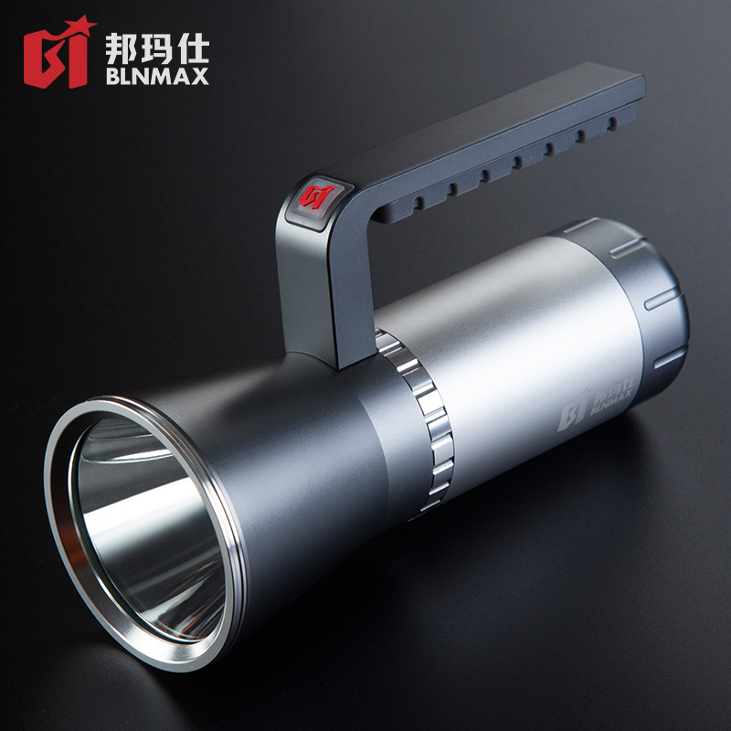 15W大功率手提式强光远射探照灯