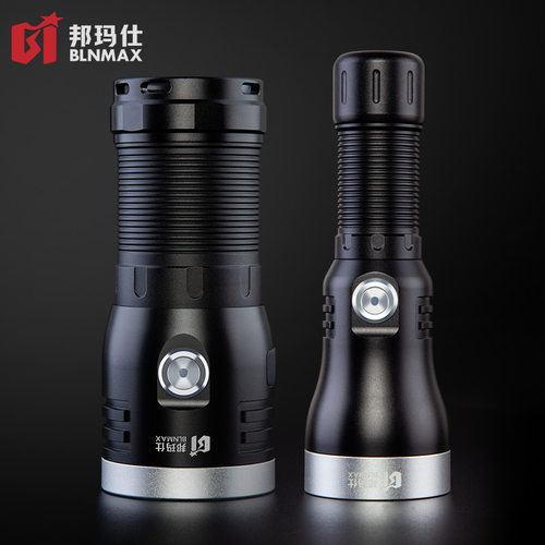 邦玛仕大功率紫光365手电筒