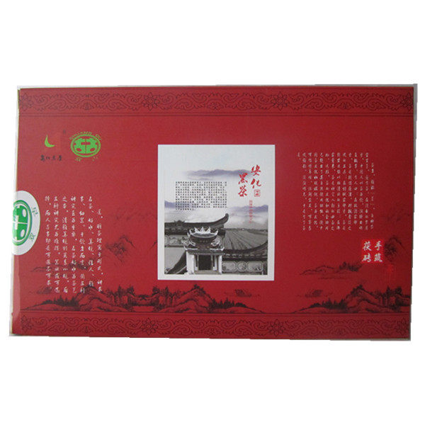 湖南特产安化黑茶 富华2011年天茯料手筑茯砖茶 年货送礼正品包邮