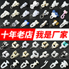 窗帘轨道滑轮挂勾配件老式滚轮弯轨导轨滑道挂钩扣环静音滚珠轮子