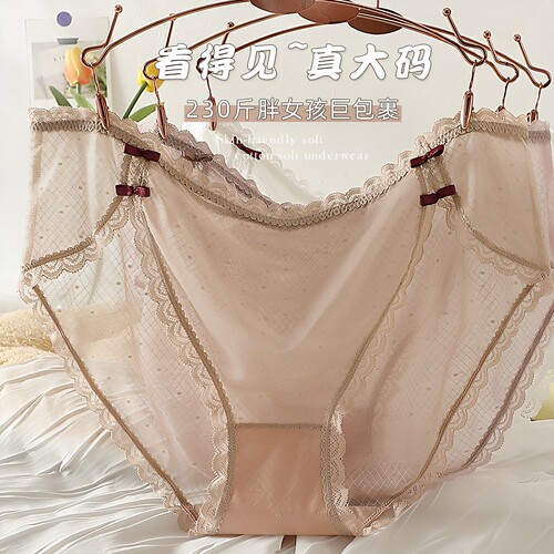 复古蕾丝仙女风大码内裤高开叉新