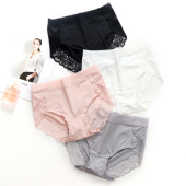 加大码 胖mm收腹无痕牛奶丝蕾丝透气高腰包臀舒适薄款 内裤 女200斤