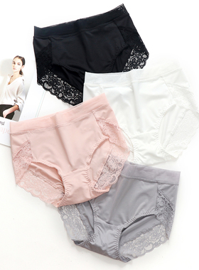 加大码内裤女200斤 胖mm收腹无痕牛奶丝蕾丝透气高腰包臀舒适薄款