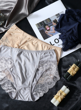 出口欧美蕾丝冰丝大码内裤女无痕中腰胖mm性感透气诱惑高开叉棉裆