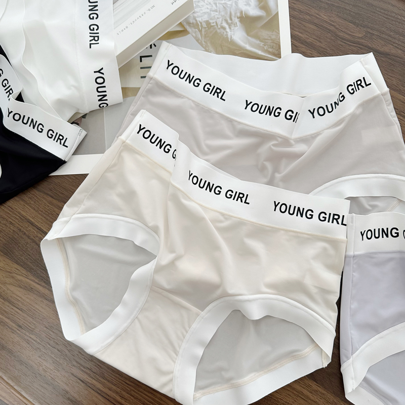 薄面膜冰丝内裤女大码200斤胖MM