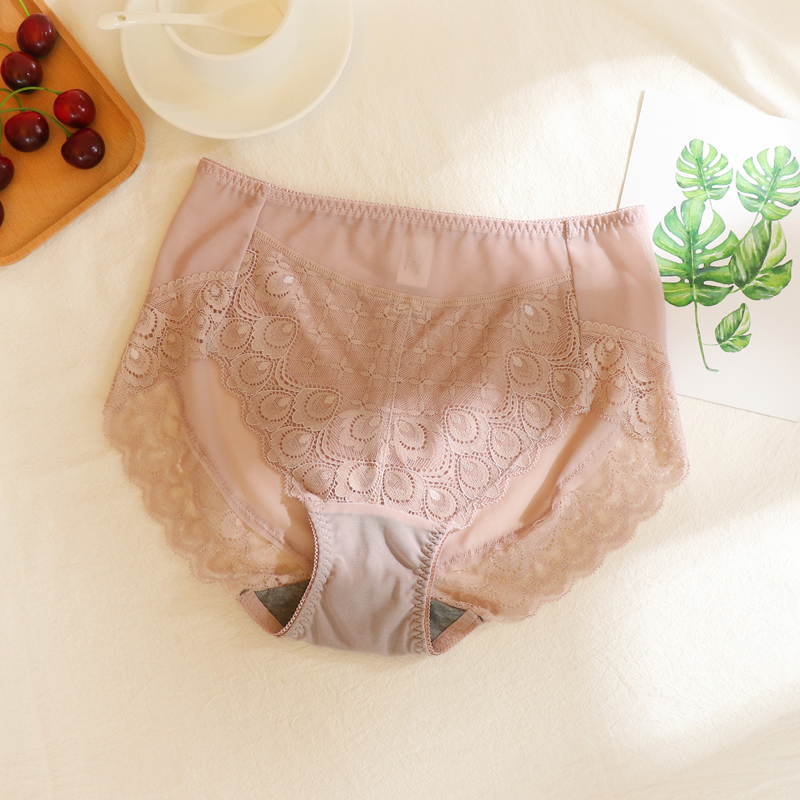 石墨烯内裤女抗菌收腹高腰加大