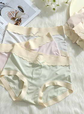 80支莫代尔棉大码抗菌内裤女无痕中腰养肤高品质胖mm裸感三角底裤