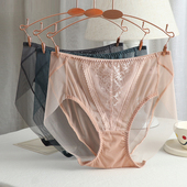 大码 性感蕾丝内裤 女中腰胖mm无痕包臀透气网纱薄款 2025新款 三角裤