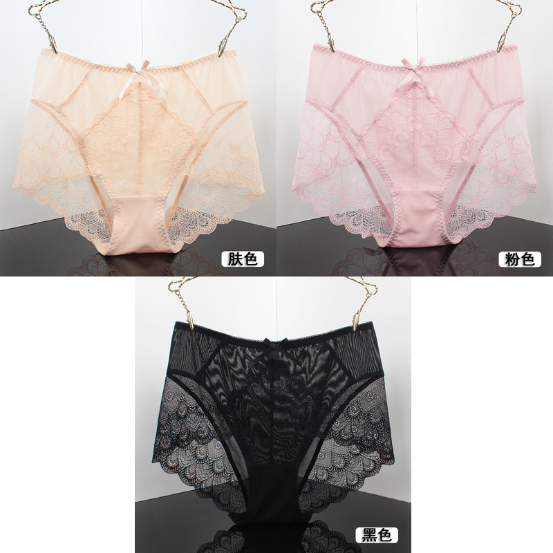 高腰内裤女胖mm大码蕾丝性感黑色