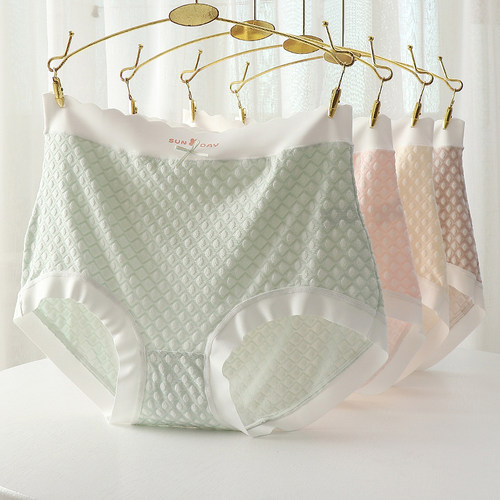 高腰内裤女无痕舒适抗菌莫代尔棉