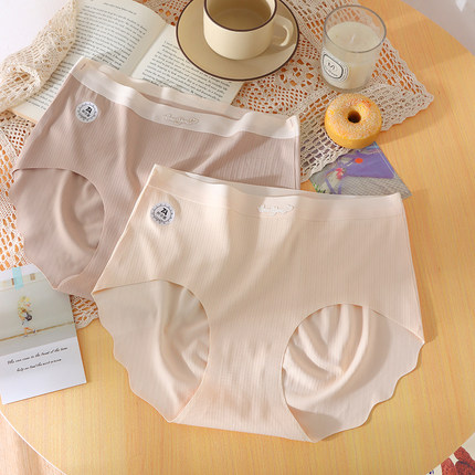 大码无痕内裤女胖妹妹加长7a抗菌裆运动提臀瑜伽防夹臀裸感透气夏