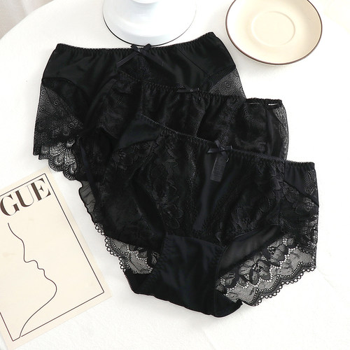 黑色牛奶丝内裤女大码无痕中高腰