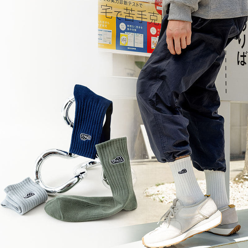 秋季加厚男士中筒纯棉袜防臭吸汗透气运动ins 韩版长筒袜蓝球袜子,女士内衣/男士内衣/家居服,中筒袜,淘宝优惠券,粉丝福利购,淘宝优惠卷