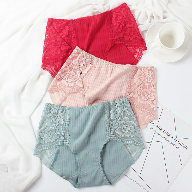 大码纯棉性感无痕透气内裤