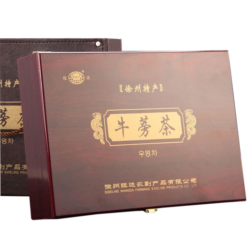 旺达柯响牛蒡茶木质年货礼盒装茶饮年货礼包徐州特产牛膀片