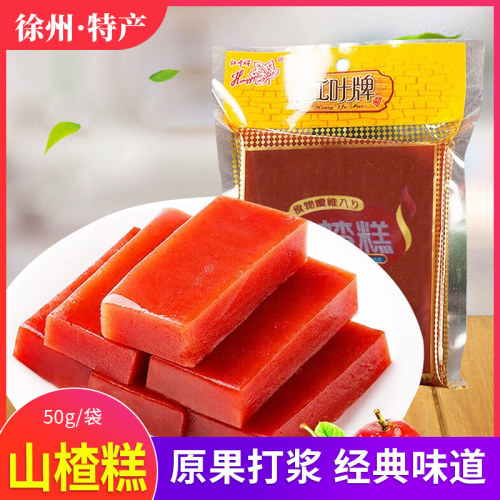 红叶牌桂花山楂糕酸甜可口