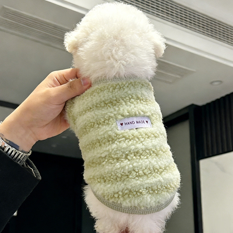 超小体狗狗衣服冬季吉娃娃防脏保暖比熊背心高颜值韩系条纹两脚衣