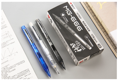 晨光文具考试电脑橡皮擦涂卡铅笔