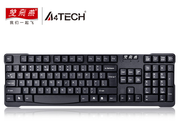 双飞燕台式机游戏专用有线键盘