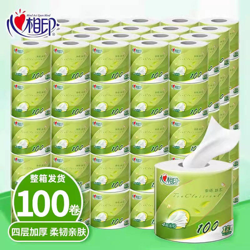 心相印茶语系列4层加厚卷纸100卷