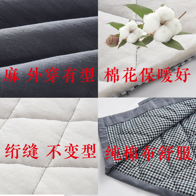 TANG COSTUME MENS WINTER THICKENED WARMTH MIDDLE-AGED AND ELDERLY COTTON LINEN COTTON JACKET SUIT RETRO HANFU CHINESE STYLE COTTON CLOTHES