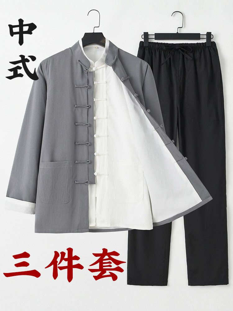 TANG COSTUME MENS CHINESE MIDDLE-AGED AND ELDERLY CHINESE STYLE MENS THREE-PIECE SET HANFU REPUBLIC OF CHINA ZHONGSHAN SUIT TEA SUIT LONG GOWN HORSE COAT