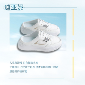 2024夏季新款包头半拖鞋女外穿鞋休闲一脚蹬懒人薄底百搭小白鞋