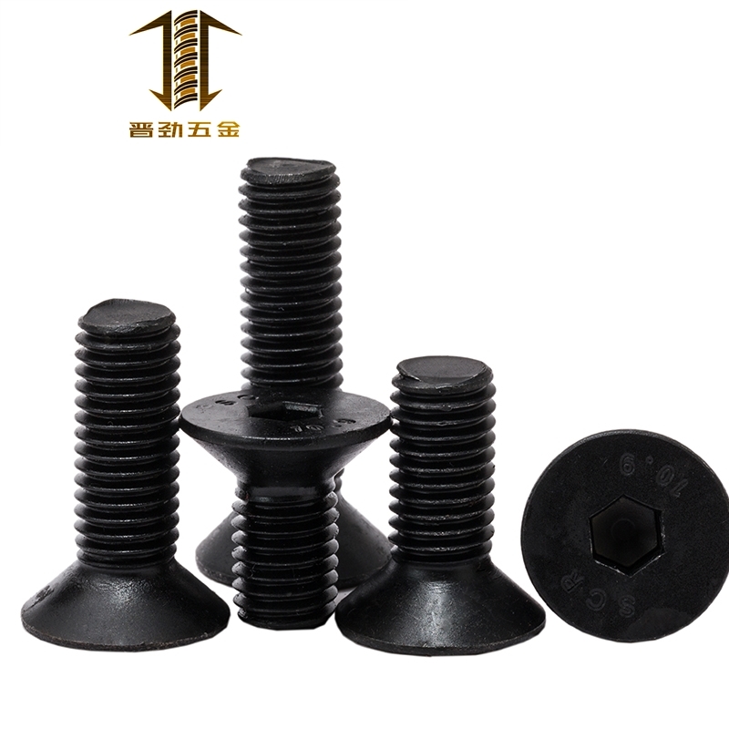 DIN7991发黑10.9级平头内六角螺丝沉头内六角平杯螺丝M16