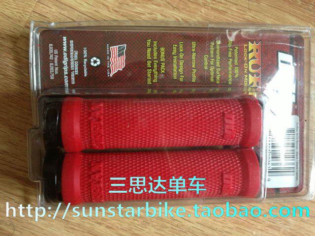 Poignées de vélo - Ref 2356128 Image 1