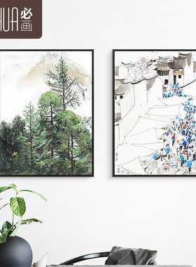 必画吴冠中装饰画中式客厅沙发背景墙挂画玄关书房壁画水墨画风景