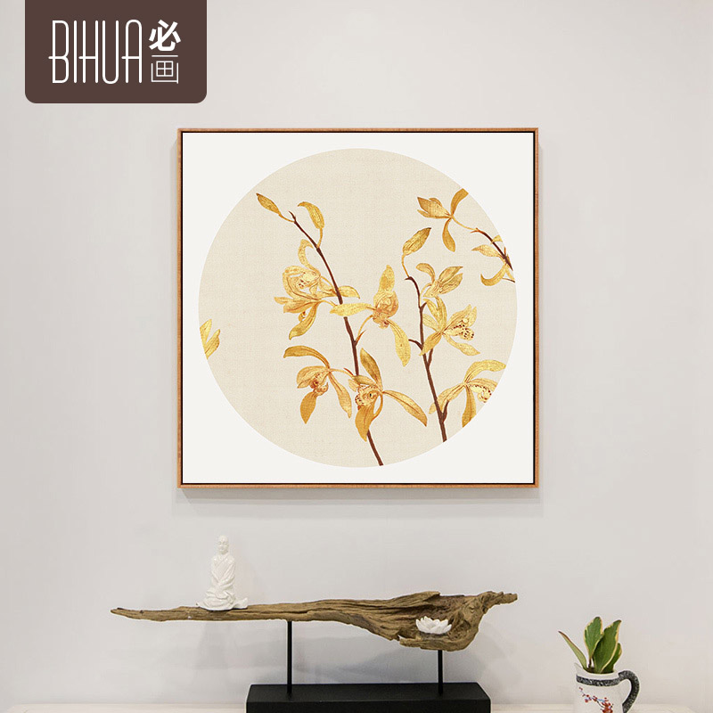 现代简约新中式客厅装饰画餐厅玄关卧室挂画酒店墙画壁画富贵玉兰