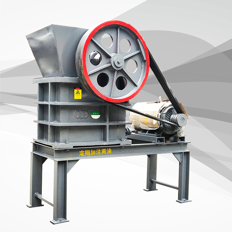 损耗低小型颚式破碎机现货粗细