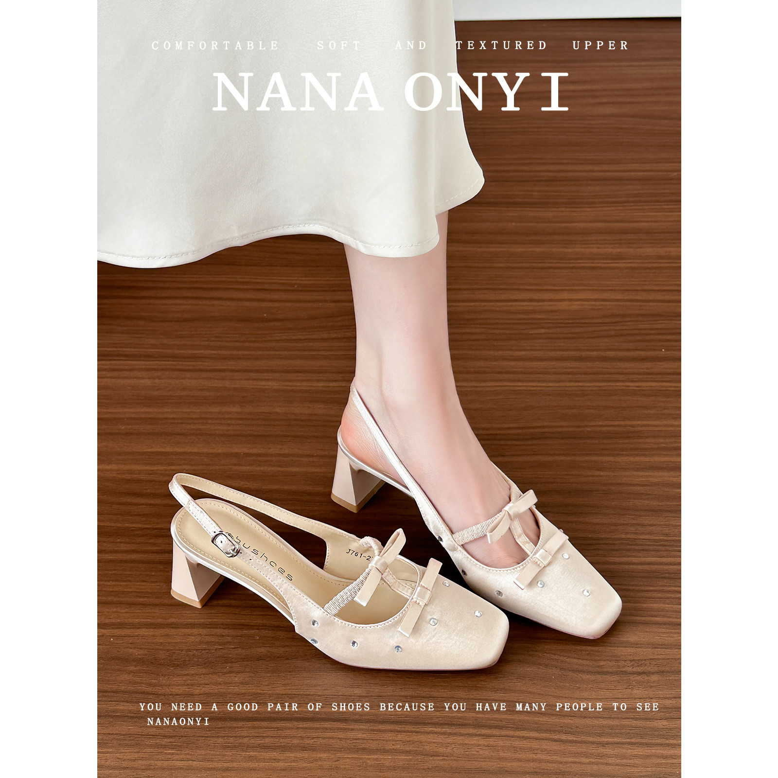 羊皮版~绝美高跟鞋女粗跟2026新款配裙子方头水钻蝴蝶结包头凉鞋