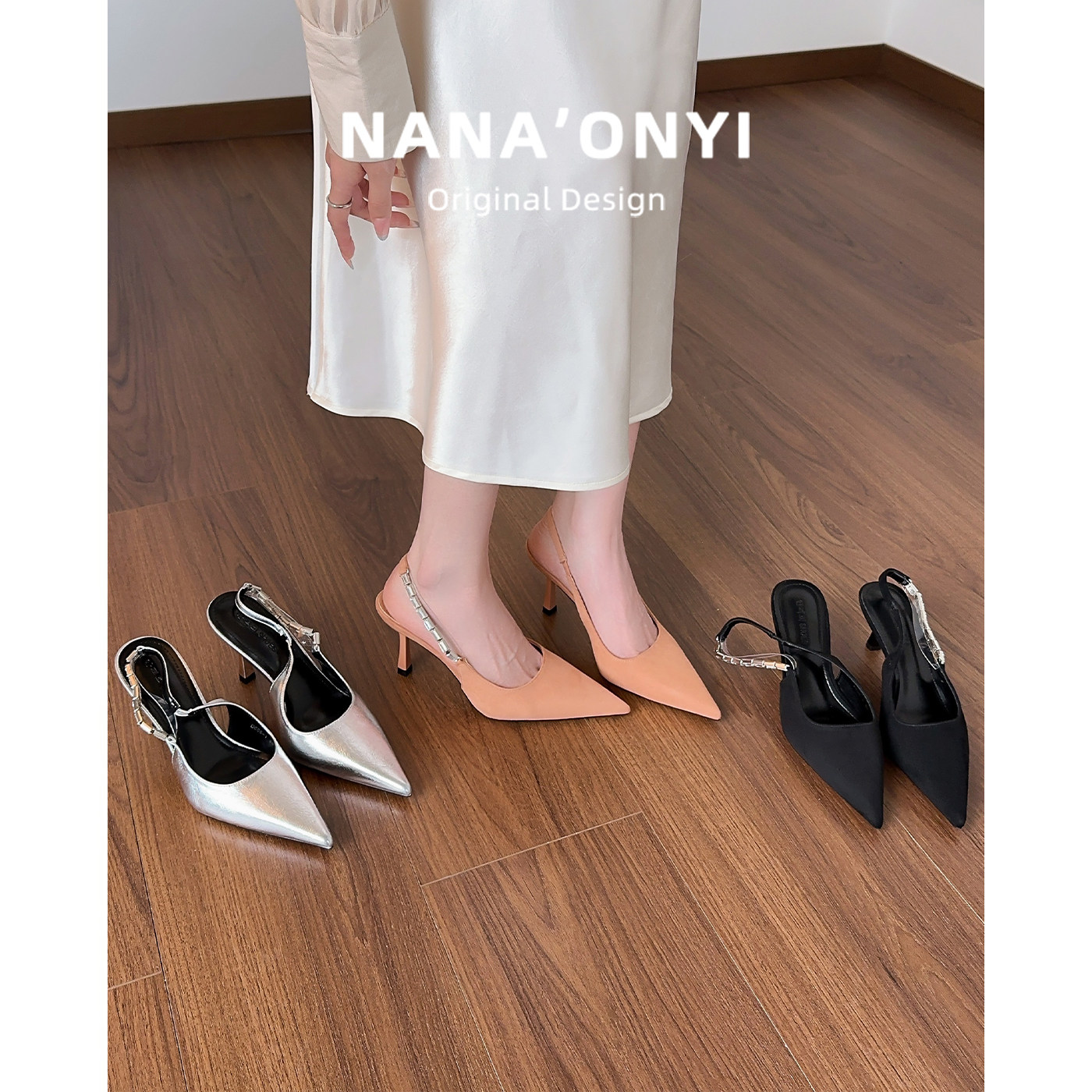 羊皮版~高级感气质名媛风后空高跟鞋女真皮尖头时尚细跟包头凉鞋