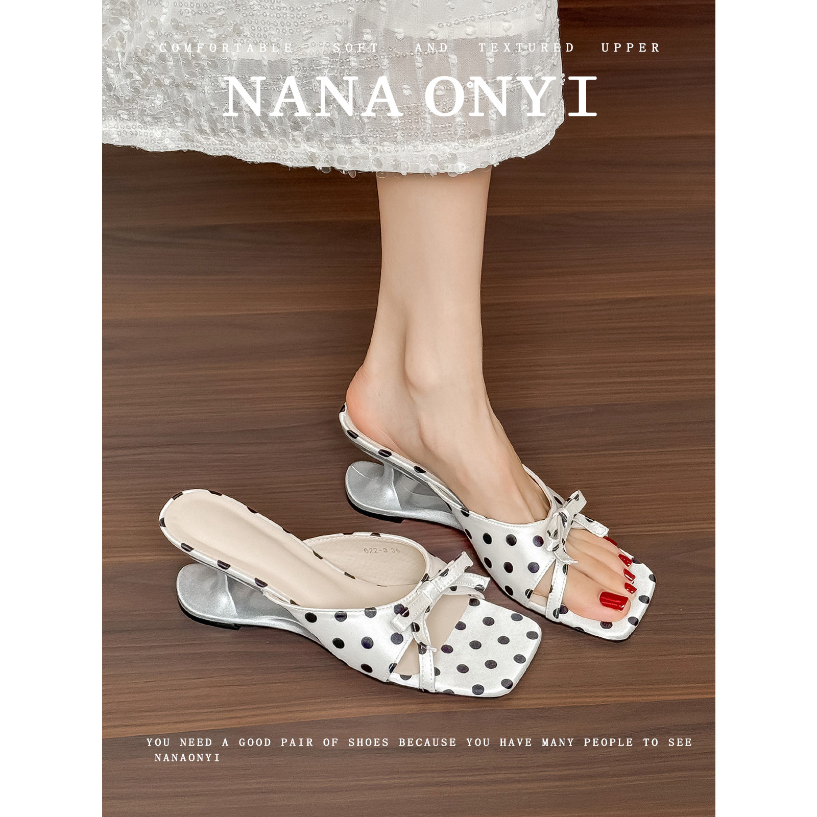 辣辣」白色波点异型跟凉鞋女夏季外穿2026新款绝美一字拖鞋高跟鞋