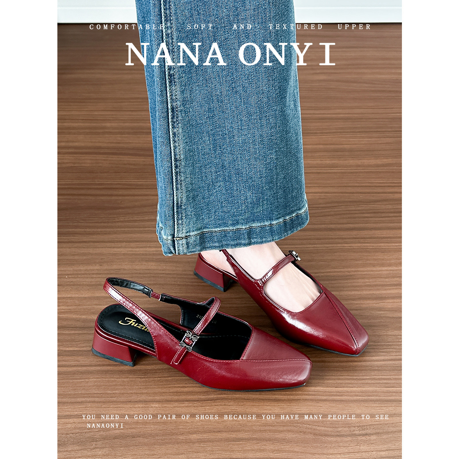 羊皮版~包头凉鞋女夏外穿2026新款配裙子百搭方头粗跟玛丽珍单鞋