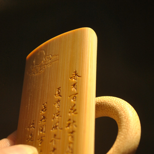 老玉竹雕刻【双面心经】平安无事牌 定制刻字竹牌吊坠平安牌车挂