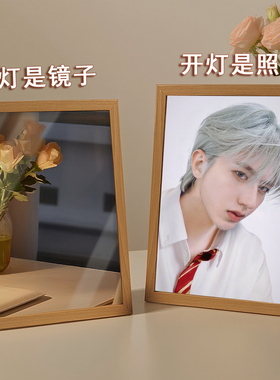 蔡徐坤周边镜子灯光画宿舍发光相框化妆镜桌面摆台装饰生日礼物
