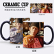 李现陶瓷杯子变色水杯diy定制出图创意马克杯子粉丝周边生日礼物