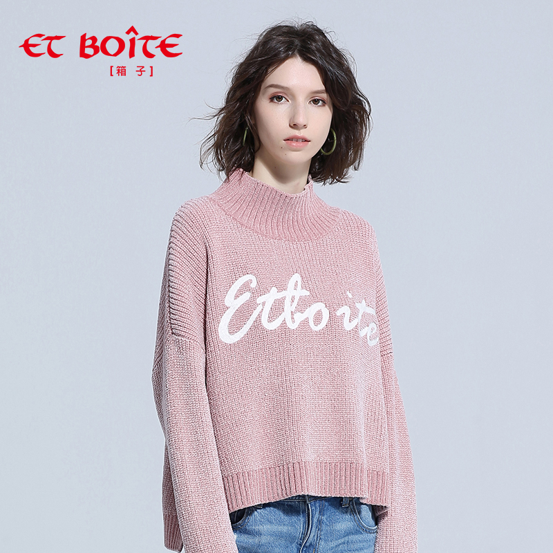 Et Boite/ French box Spring New products Socket letter leisure time High collar Embroidery sweater E192D009in the Women's clothing/Boutique , Sweaters  category - from Buy2taobao.com to provide professional Taobao agent buy service