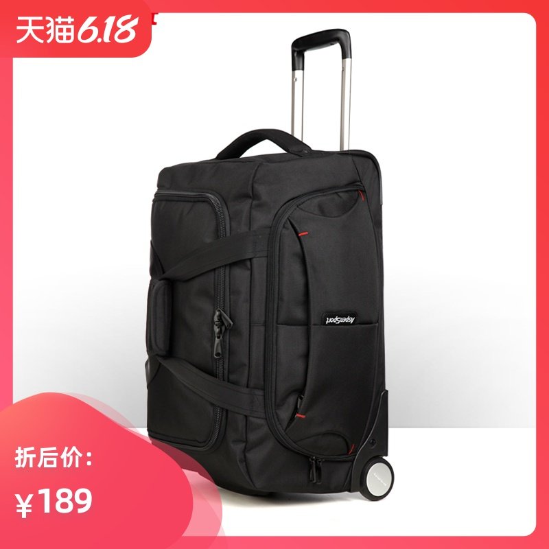 旅行包男大容量商务出差旅游男潮轻便拉杆旅行袋旅游滚轮行李袋