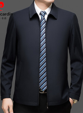 皮尔卡丹男士中年桑蚕丝夹克翻领宽松中老年爸爸春秋衣服商务外套