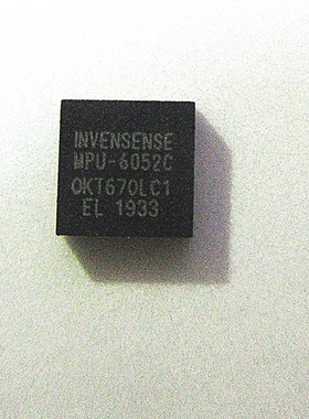 晟记 MPU-6052 MPU-6052C SR9900A  ICM-42607-P ICM-40604