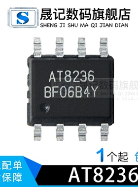 A4950ELJTR-T A4950T  AT4950 AT8870 AT8236  A4982SLPTR-T