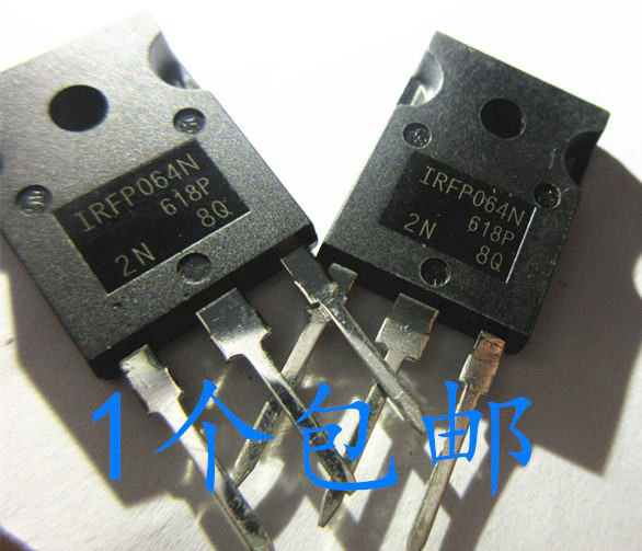晟记 IRFP064NPBF 场效应管 55V 110A 直插TO-247 IRFP064N